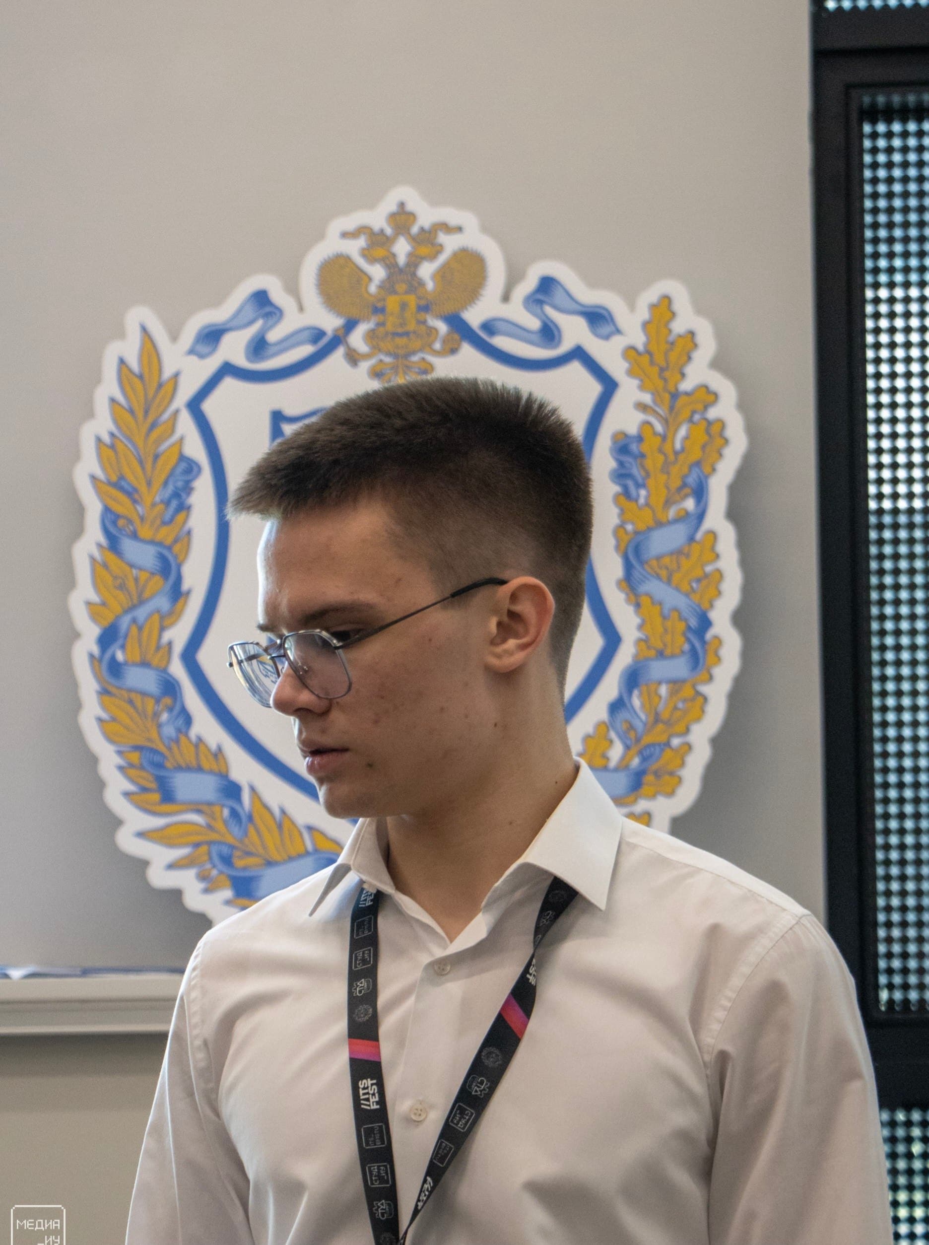 Фото Данил Домнич